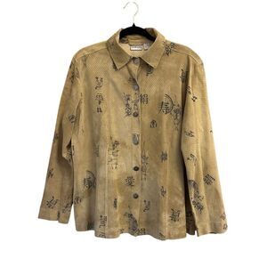Vintage Chico's Chinese Wtitings Perforated leather suede Jacket size 2 / Large
